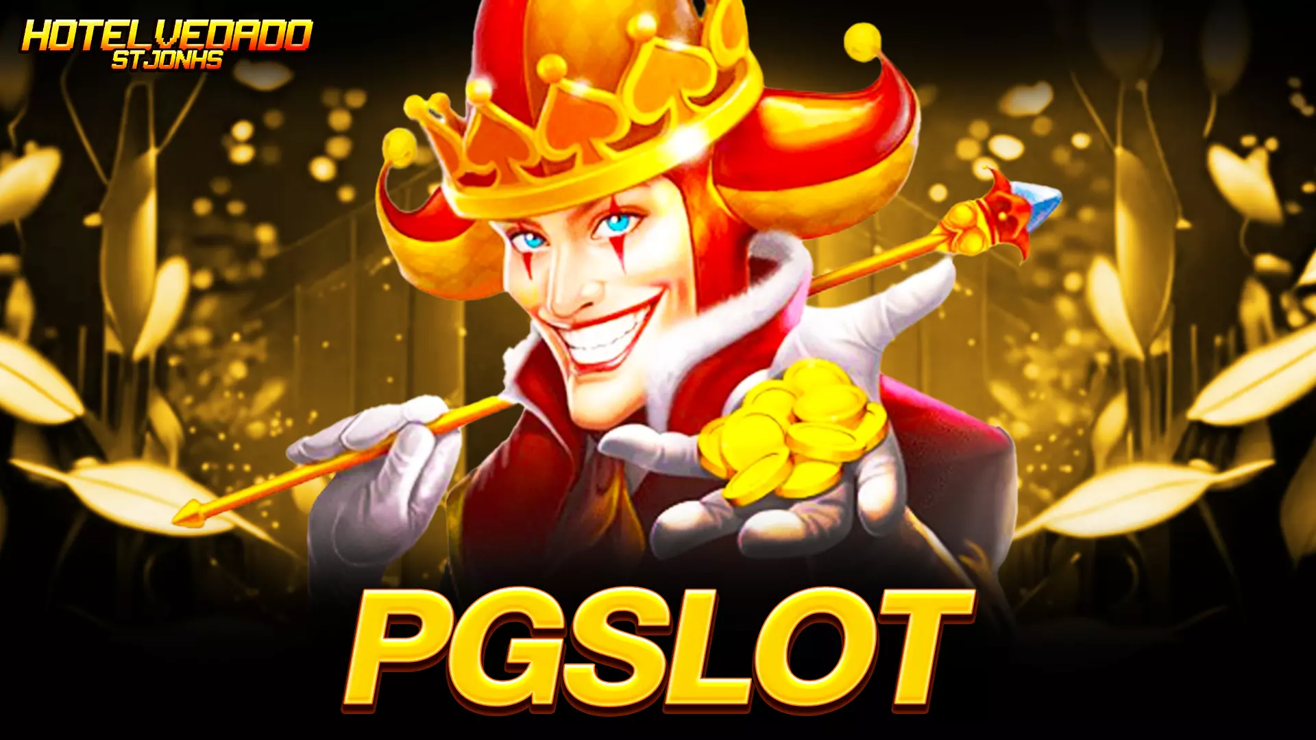 เล่น PGSLOT อย่างมั่นใจ เคล็ดลับตรวจสอบความปลอดภัย