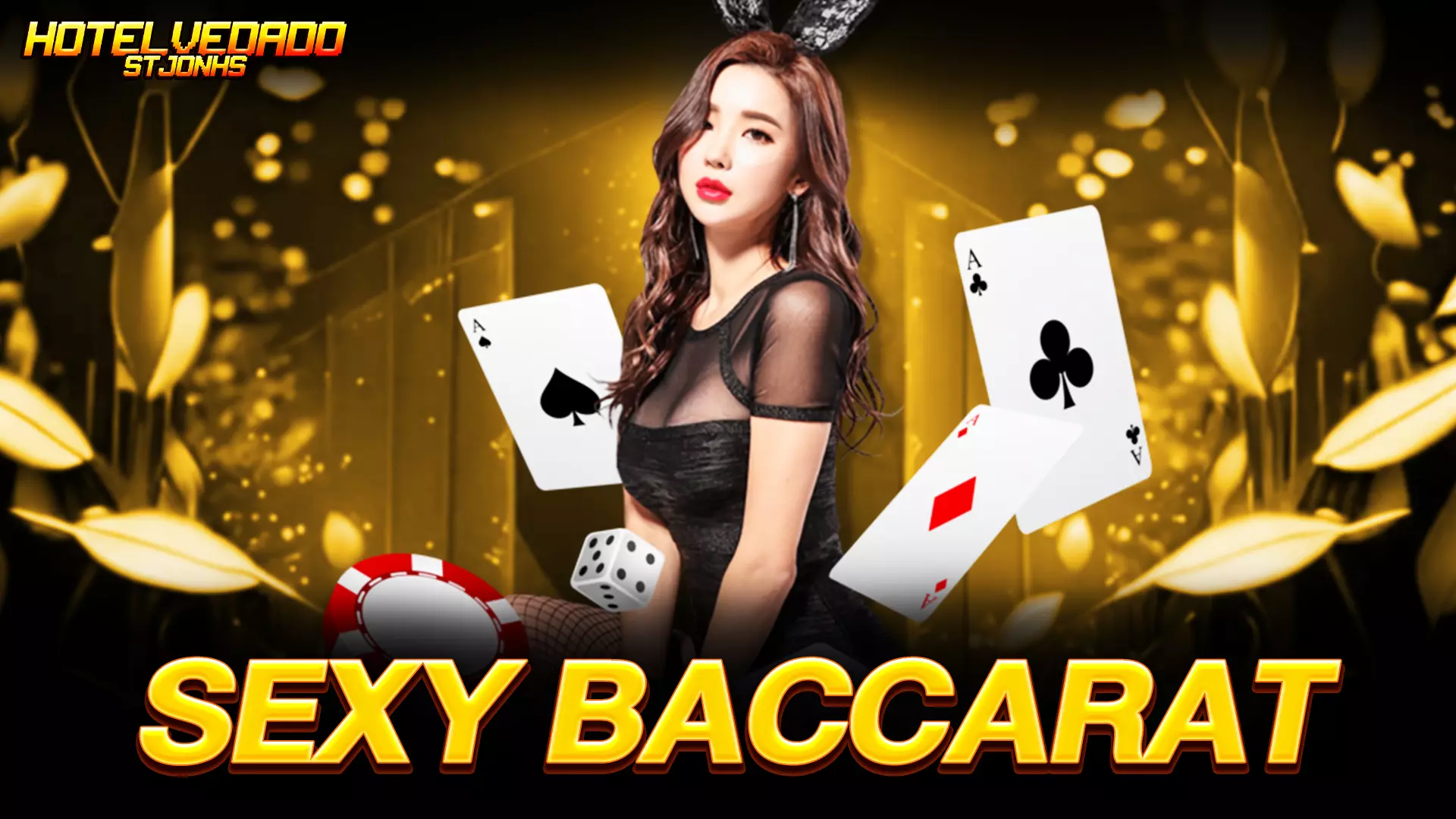 เคล็ดลับ Sexy Baccarat ปิดเกมไวอย่างเซียน สร้างกำไรง่าย ๆ