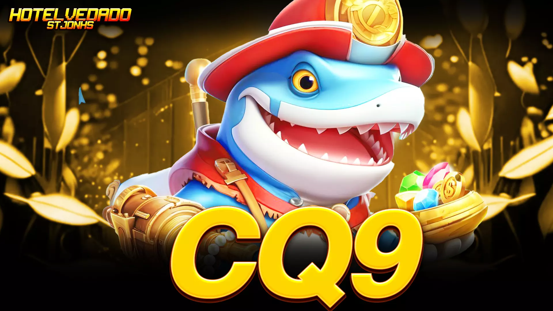 ระมัดระวังทุกการเดิมพัน CQ9